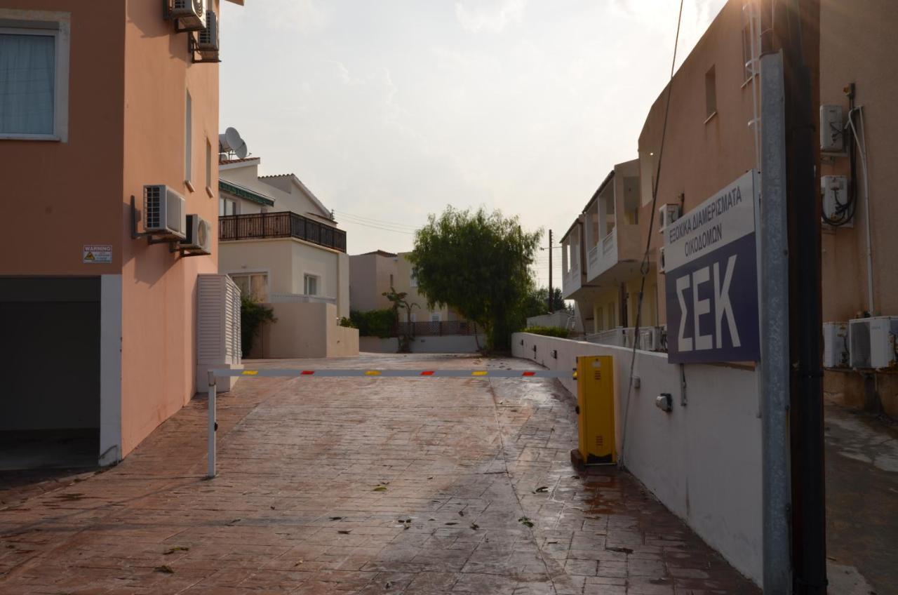 Ithaki Gardens Διαμέρισμα 107 Πάφος Εξωτερικό φωτογραφία